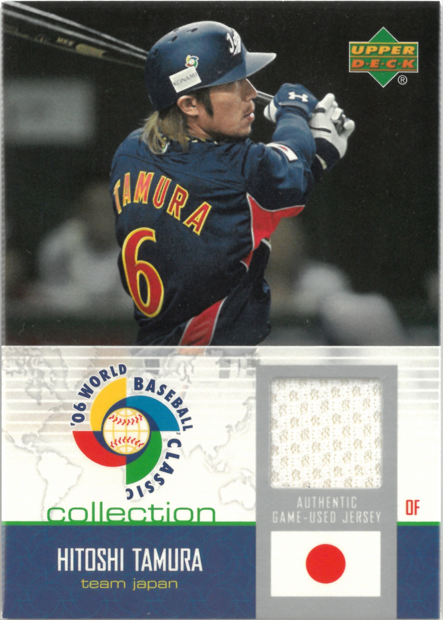2006 Upper Deck "Hitoshi Tamura" Relic #WBC-HT(多村 仁志)