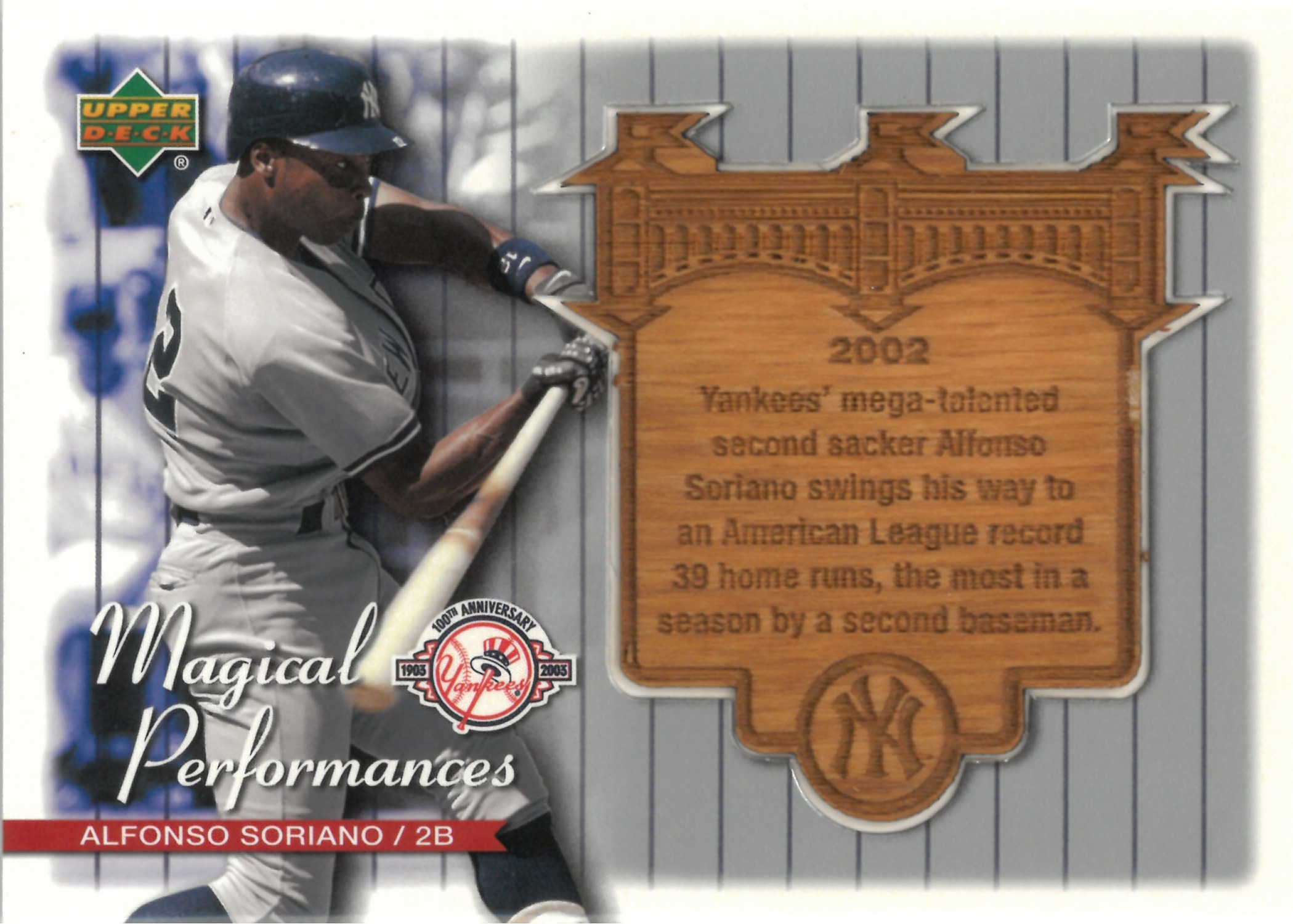 2003 Upper Deck "Alfonso Soriano" Relic #MP30(アルフォンソ・ソリアーノ)