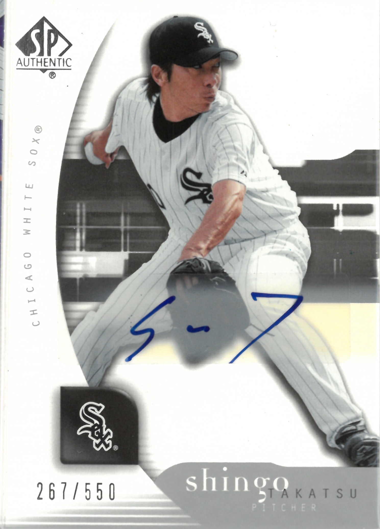 2005 Upper Deck "Shingo Takatsu" Auto【267/550】#91(高津 臣吾])