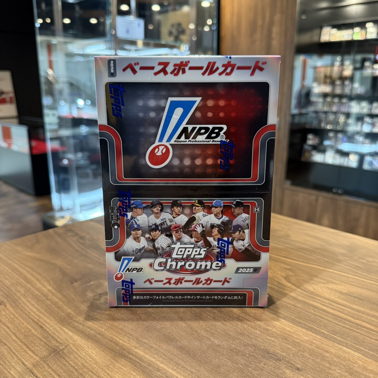 2025 Topps NPB Chrome ベースボールカード