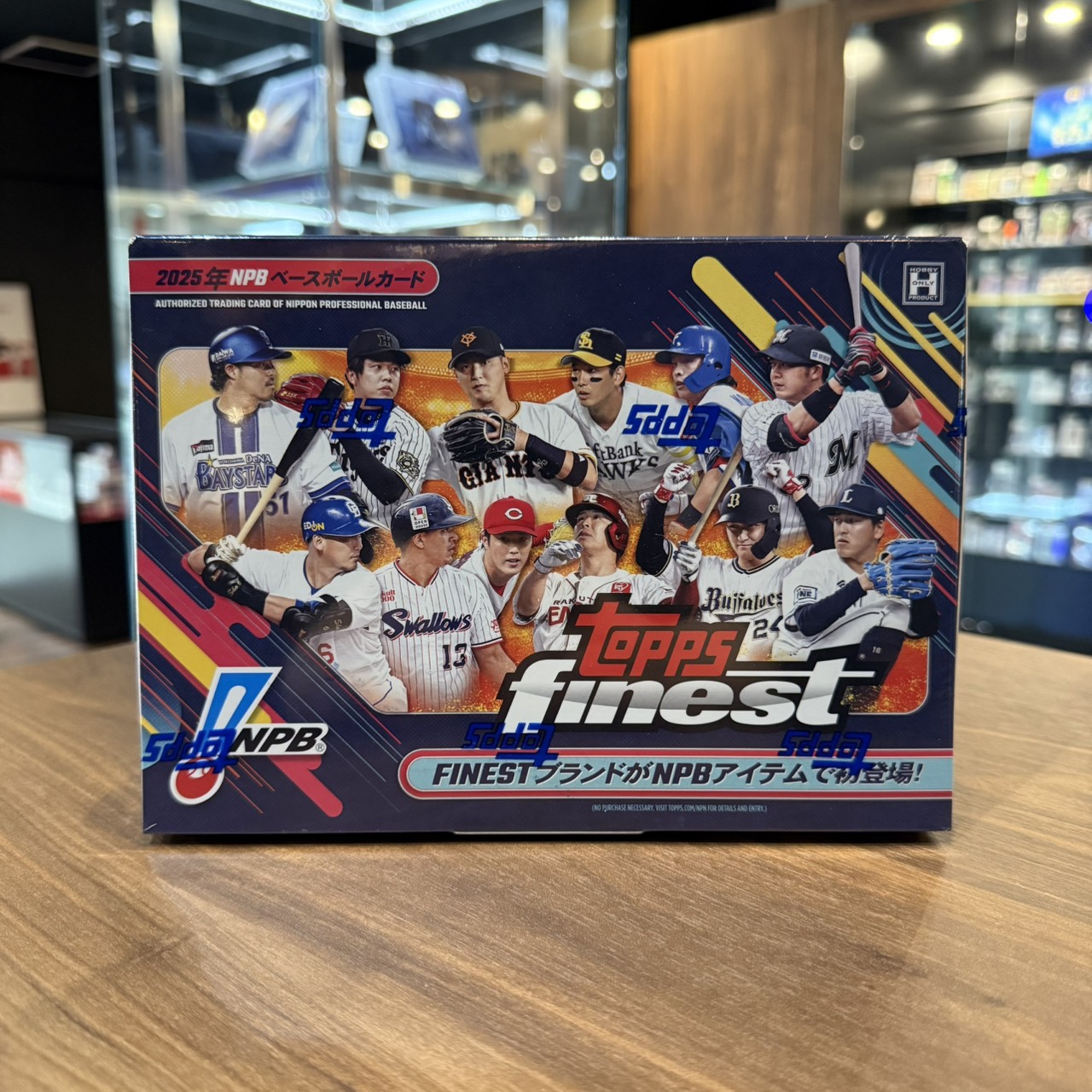 2025 Topps NPB Finest Baseball Card Box