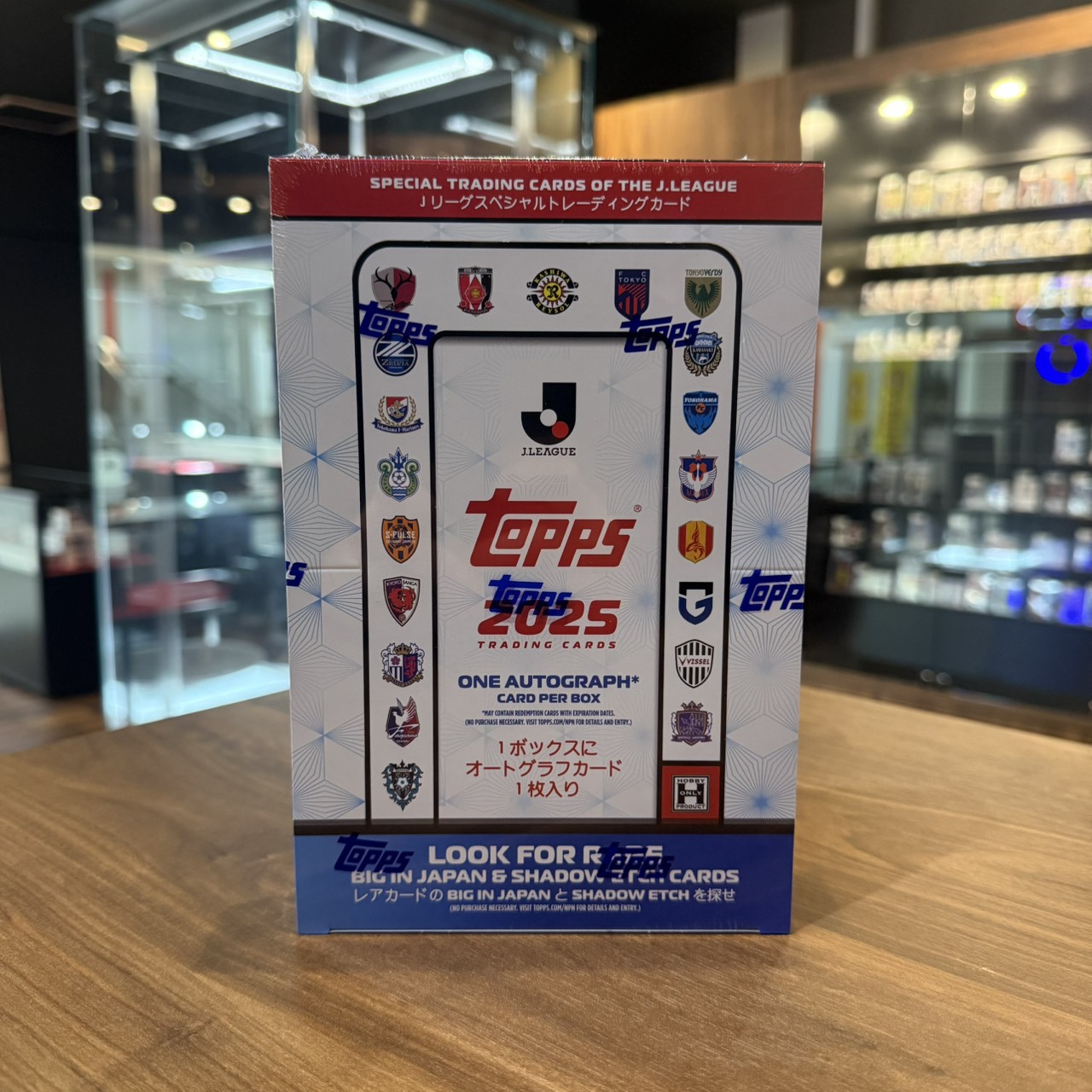 2025 Topps J.League Flagship Box