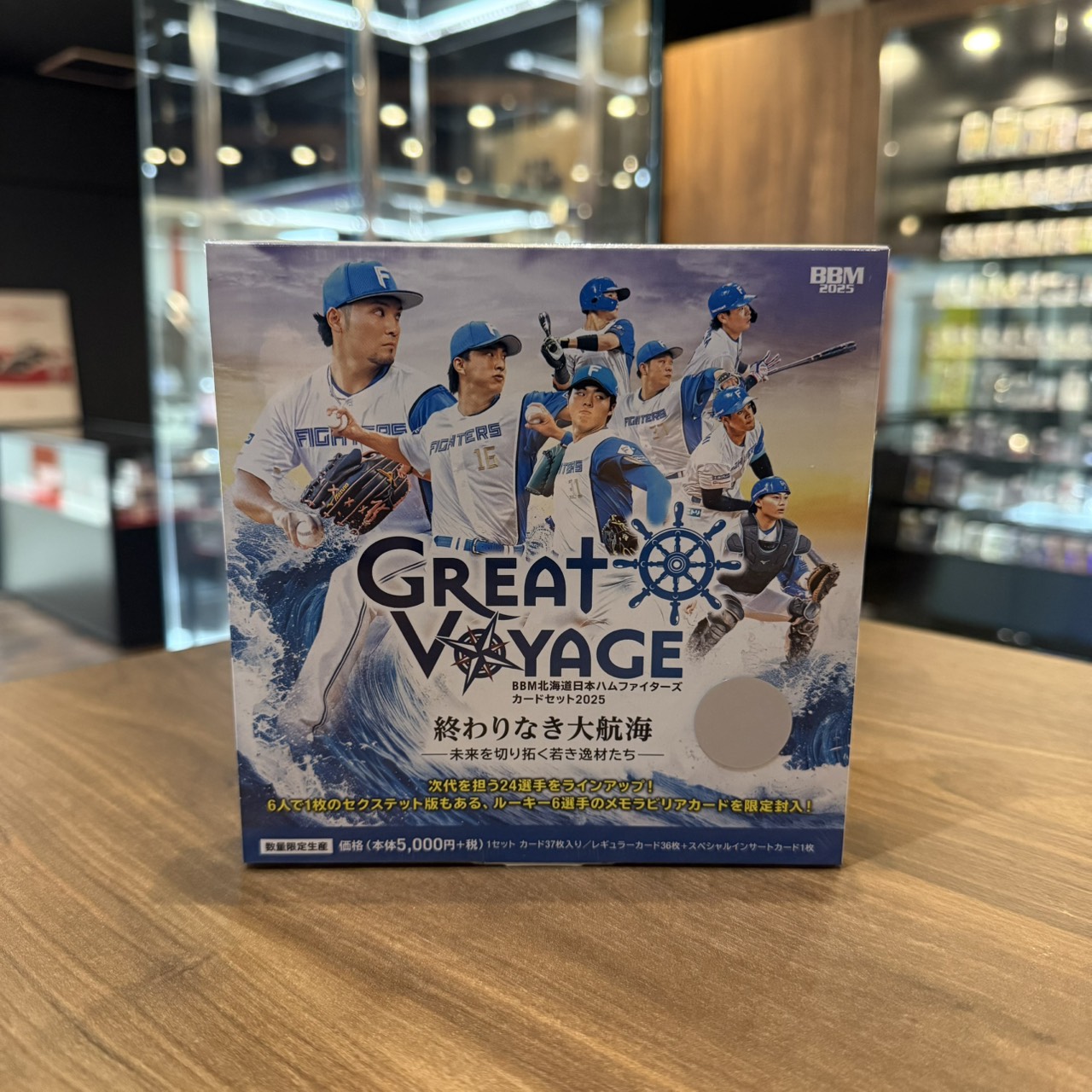 BBM 北海道日本ハムファイターズカードセット 2025